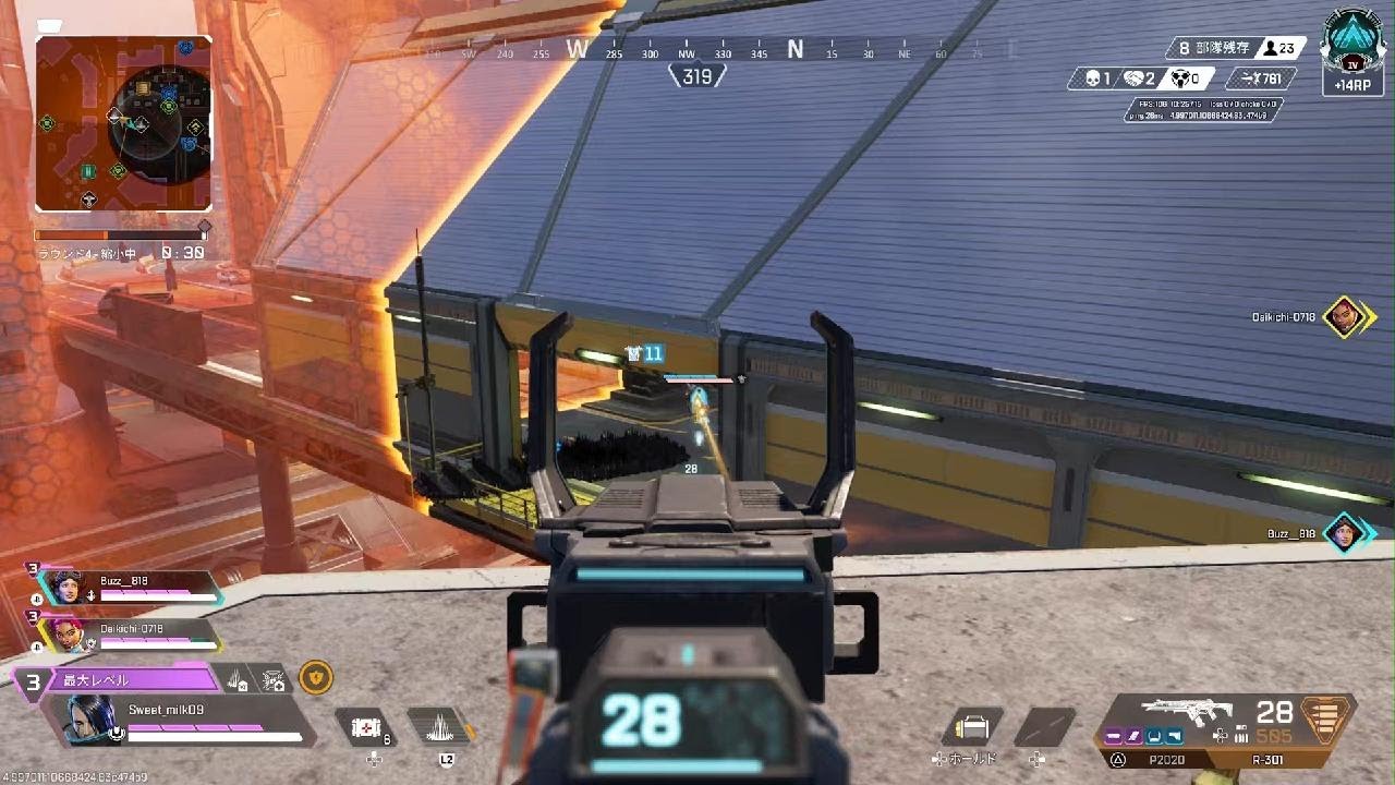 Apex Legends_20260228011801