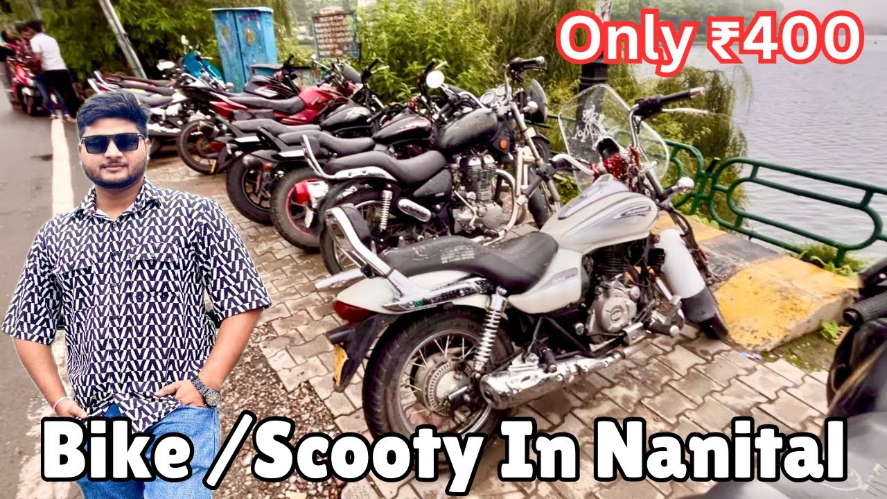 Bike On Rent In Nainital 2024| Rent A Bike | How To Rent Bike In Nainital | Taking Scooty On Rent