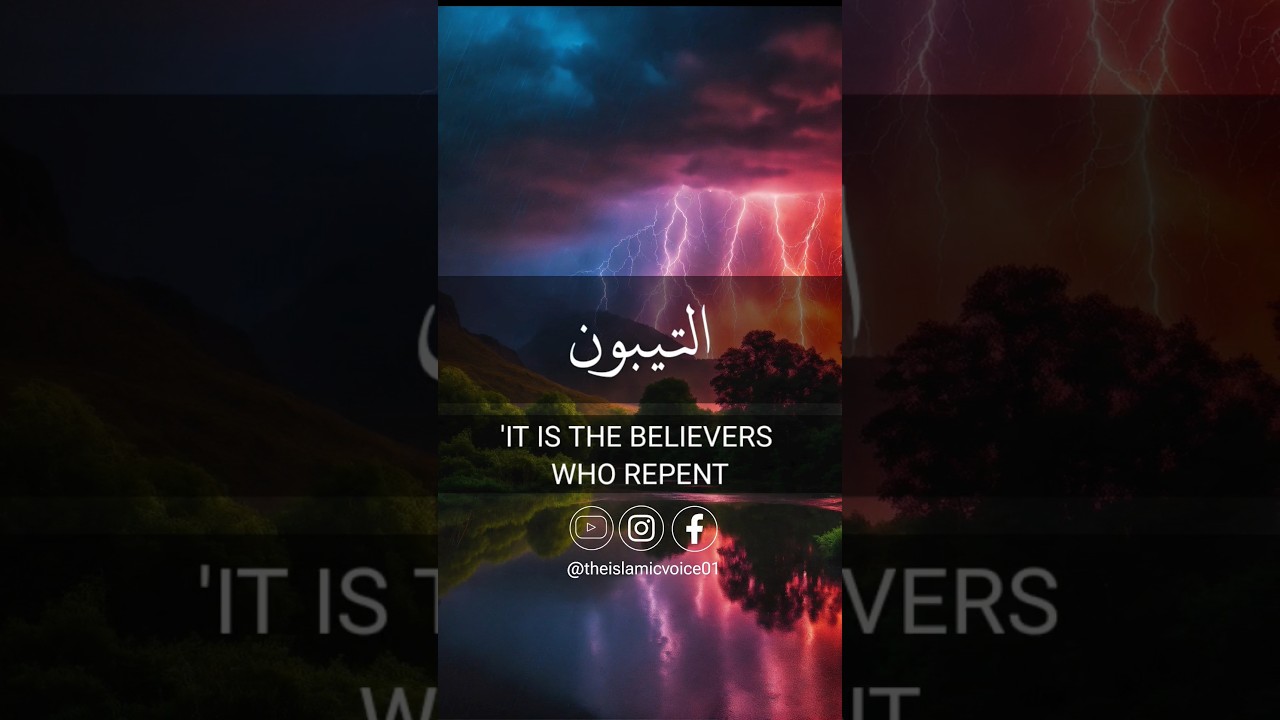 Surah Al-An'am - 128 | recitation islamic uploads status| trending #shorts #islamic #theislamicvoice