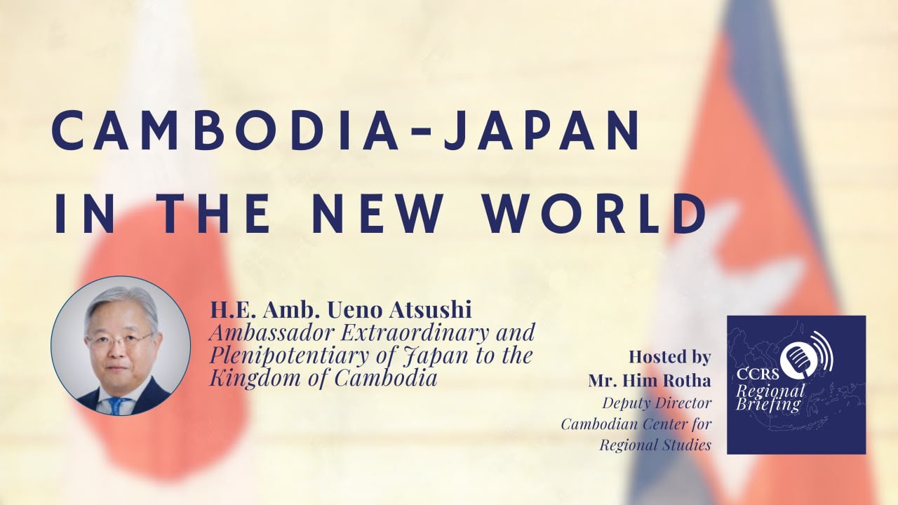 Cambodia–Japan in the New World