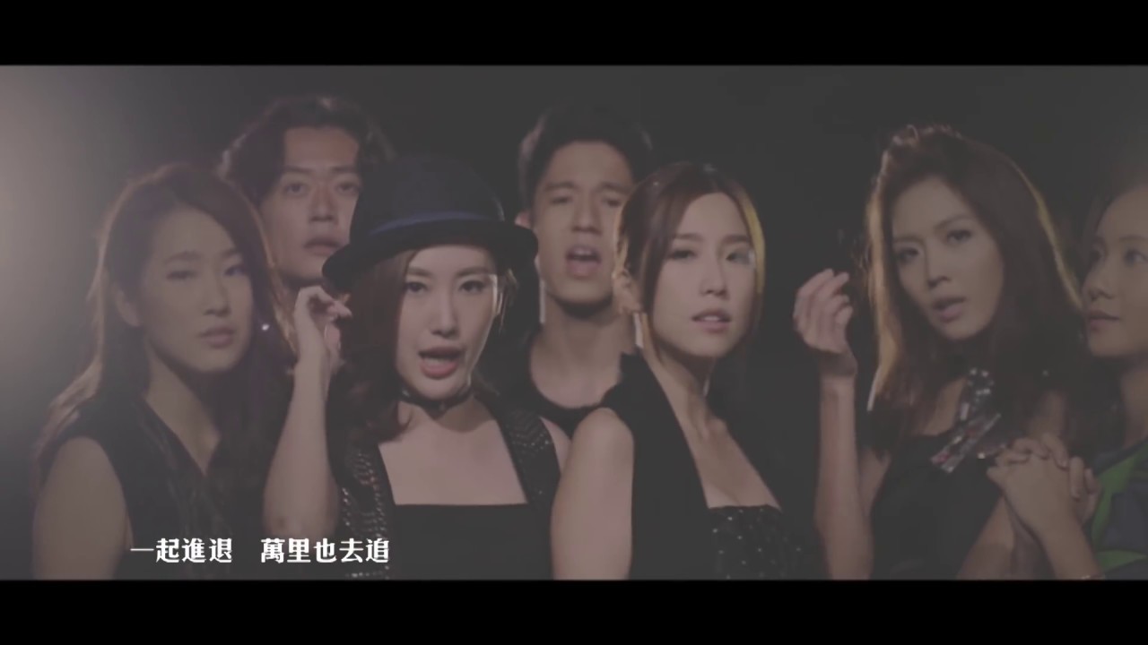 Amazing Summer 2016 - 主題曲 MV：《乘風》[足本版] (TVB)