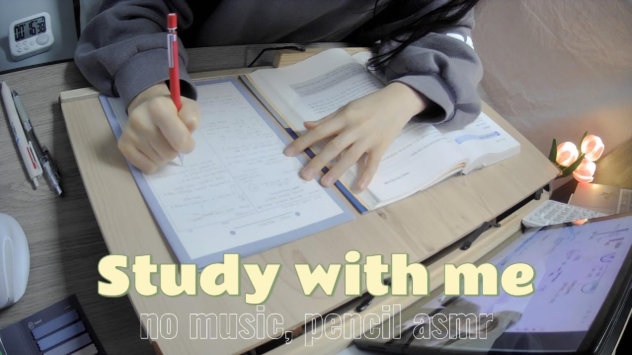 【 study with me 】✏️사각사각✏️ 50분 공부해요!