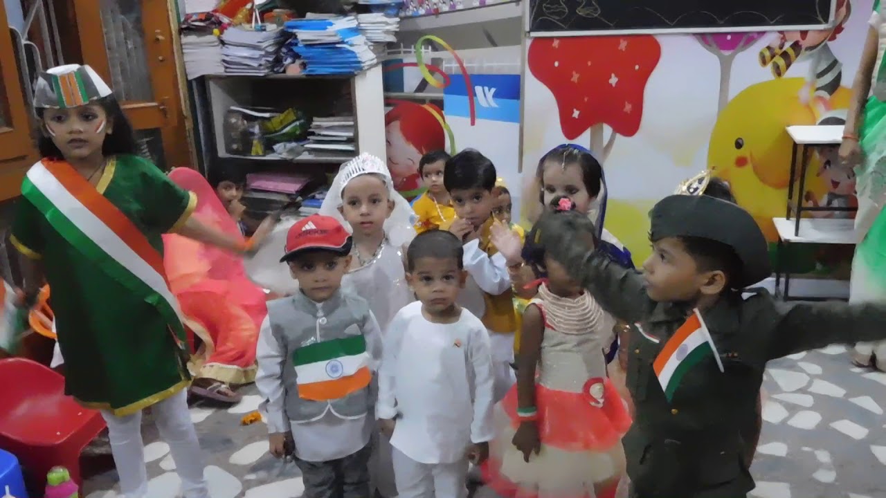 Shree Shyam Preparatory School ( Gurgaon )