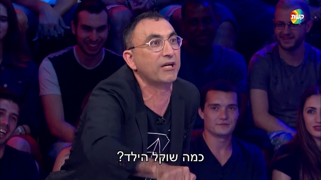 מועדון לילה עונה 6 | מי החליט שזוג יונים זה סימן לזוגיות טובה?