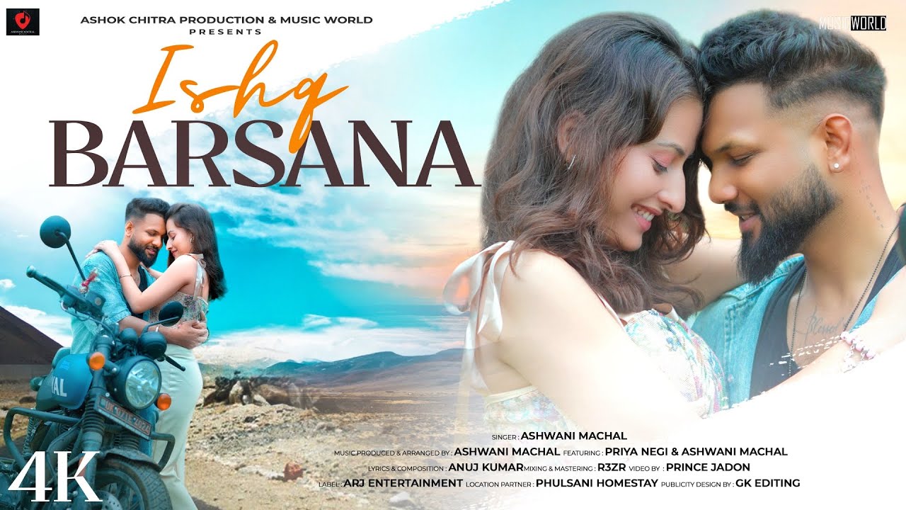 Ishq Barsana - Romantic Song | Barsaat Song | Latest Song | New Version Song Hindi | Ashwani Machal