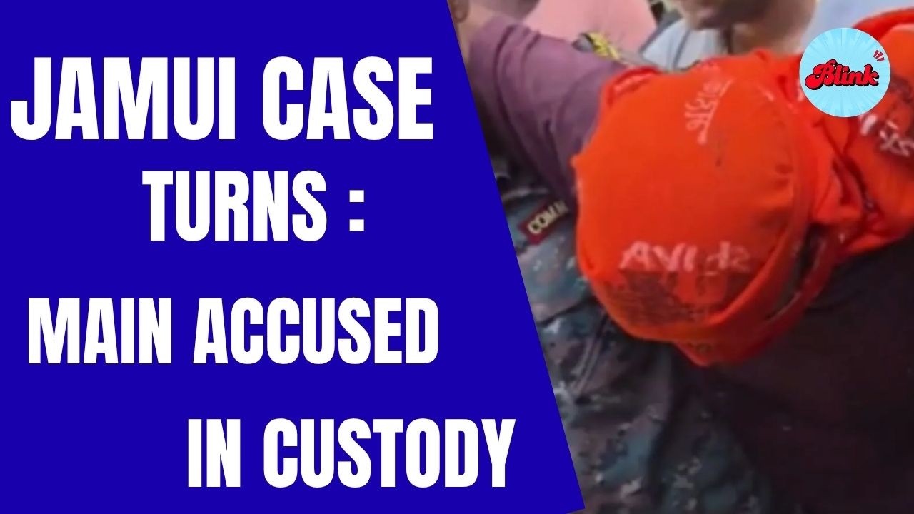 Jamui Case Takes Dramatic Turn: Main Accused Nandan Yadav Lands In Police Custody