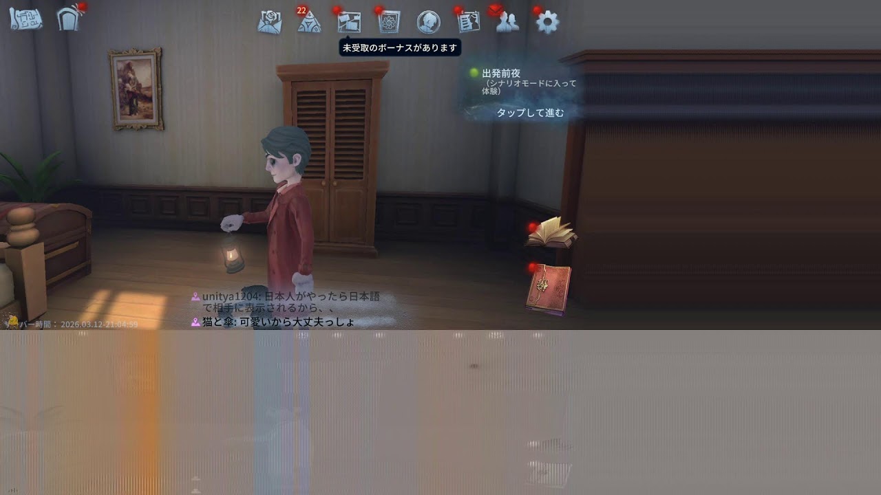 てぇりあえずidentityVコピキャやる✌('ω'✌ )