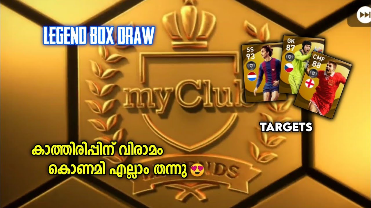 Pes 2021| Legend Box Draw | I Got All My Targets 😍