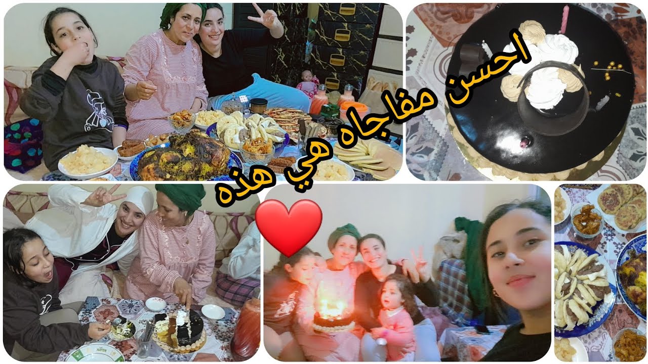 عراضه هماويه💯 من عند العزيزه نجوى❤️ وشحال فرحت بي هي وماماها🌷