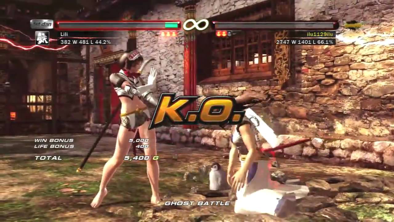 Lili vs Asuka
