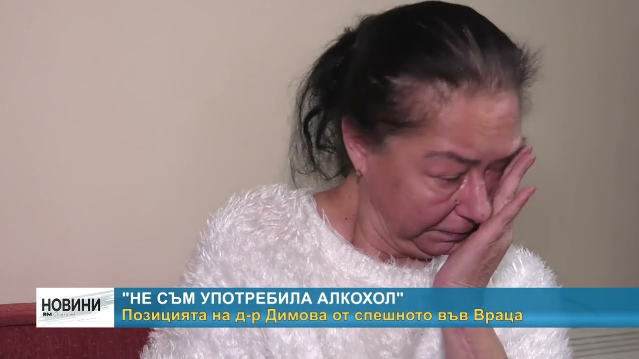 RM TV: 