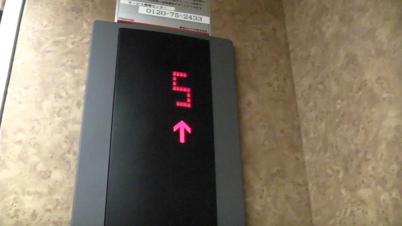 各務原市内のエレベーター