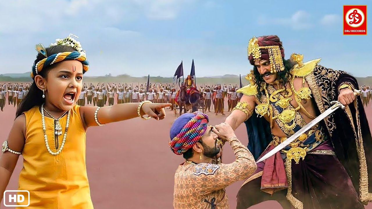 क्या बालकृष्ण जी अपने पिता का प्राण बचा पाएंगे ? Yashomati Maiyaa Ke Nandlala || #ymkn #krishna