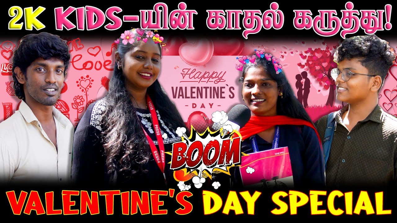 2k kids response for 2025 valentines day💗 | Public Bytes | Public Review | Valentines day | 2k kids