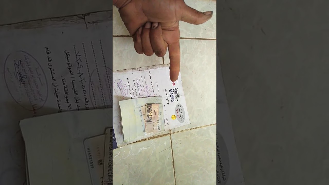 كل مايخص ورق الموتوسيكل