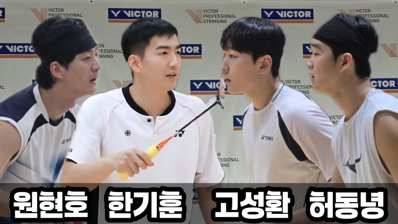 준자강 연승 우승조에 과연 제동을 걸수있을까? 