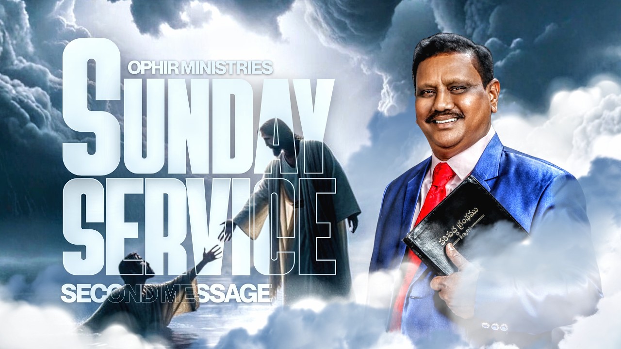 08-Feb-2026 | Sunday Service | Second Message | Central Church | Apostle Dr AS Ranjith Ophir