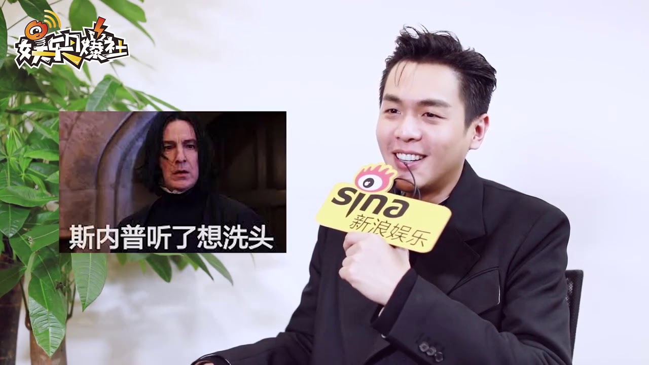张若昀范闲本闲