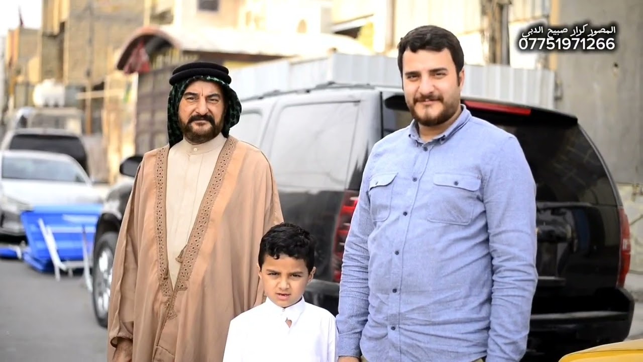 خطوبة السيد علي محمد الشوكي بغداد الشعب المصور كرار صبيح الدبي 07751971266