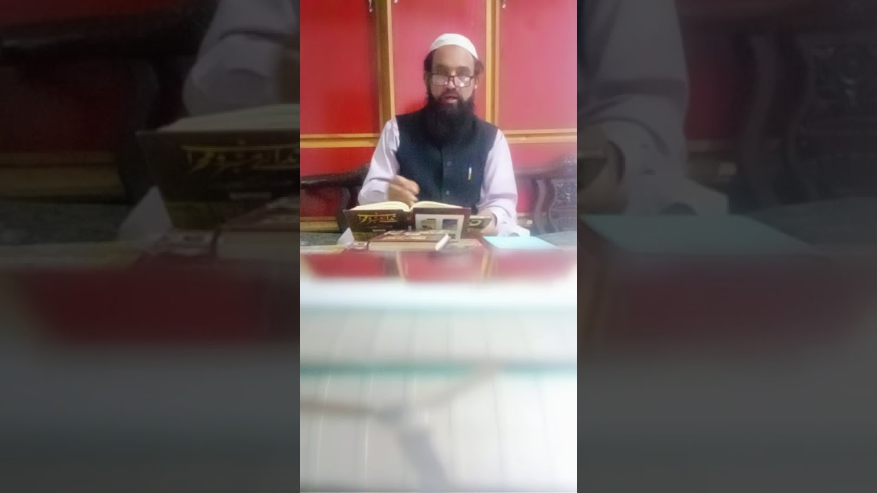 برتھ ڈے 