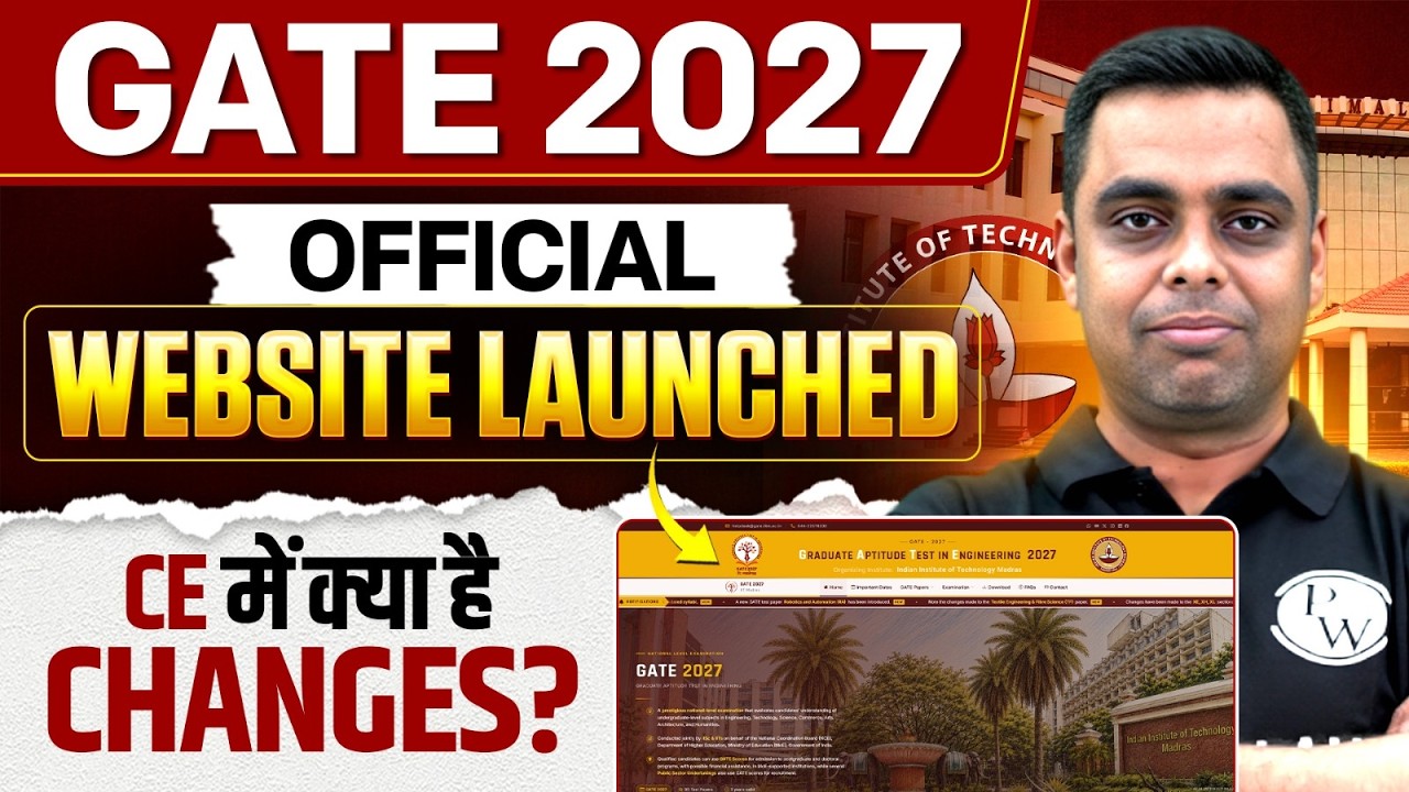 GATE 2027 Official Website Launched | Major Changes in Civil Engineering | IIT Madras GATE 2027