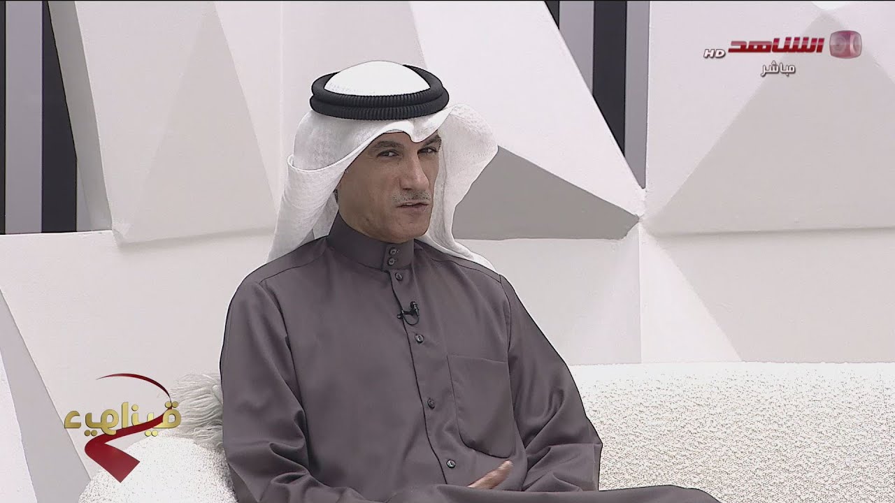 ديوان الشاهد 31-12-2023