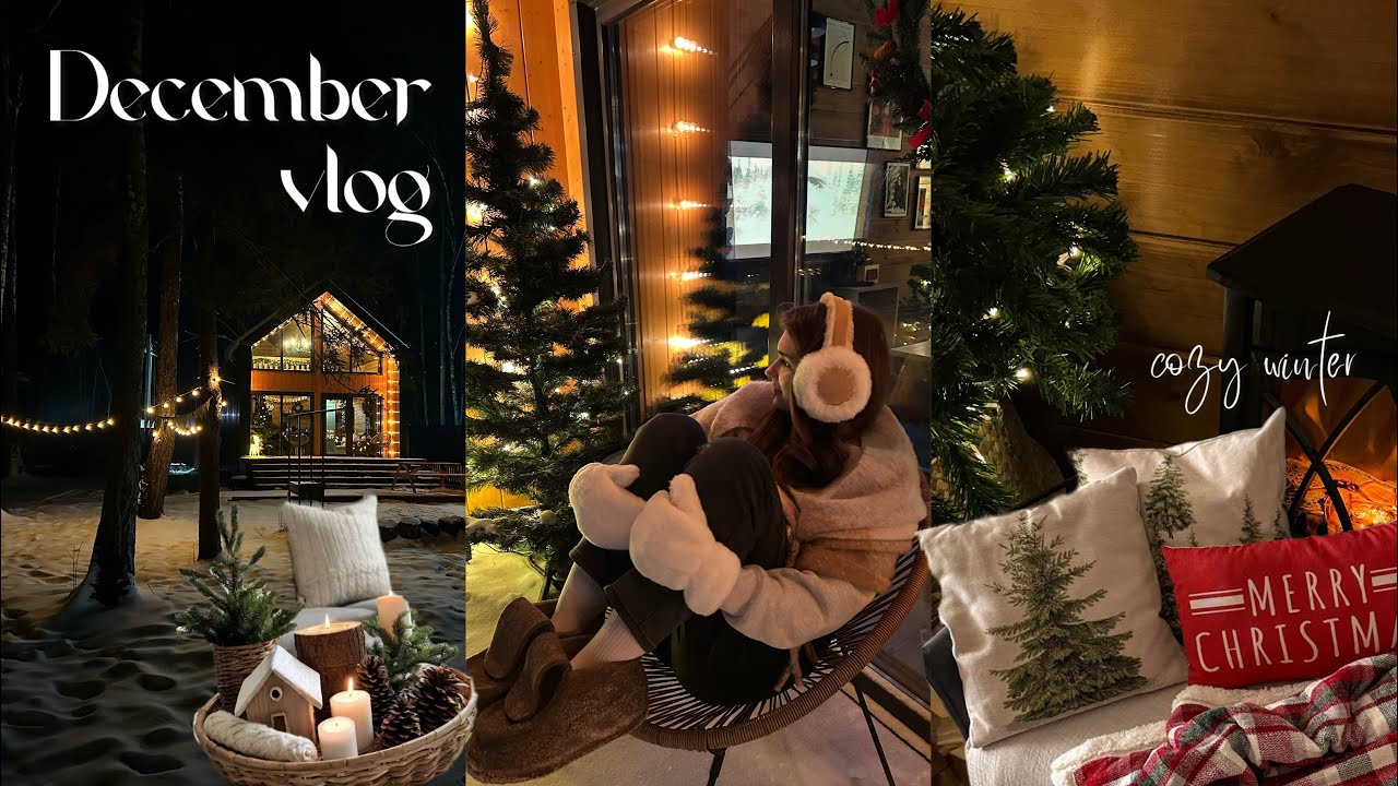 COZY WINTER | Спокойный, зимний влог❄️🤍