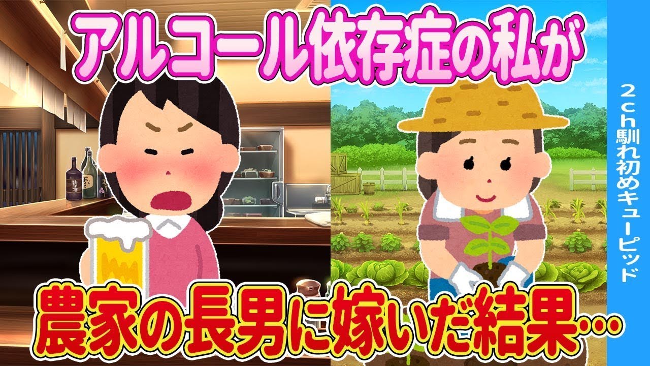 母の入院費のために修学旅行を中止した問題児に、資産家の息子である私が助けの手を差し伸べた結果…。