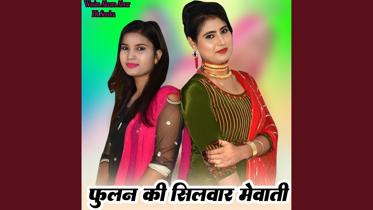 Foolan Ki Silwar Mewati