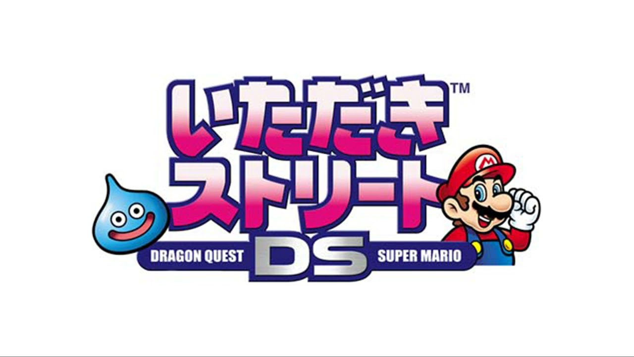 Super Mario World (Final Boss) - Itadaki Street DS - Music Extended