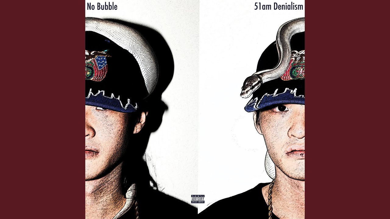 No Bubble