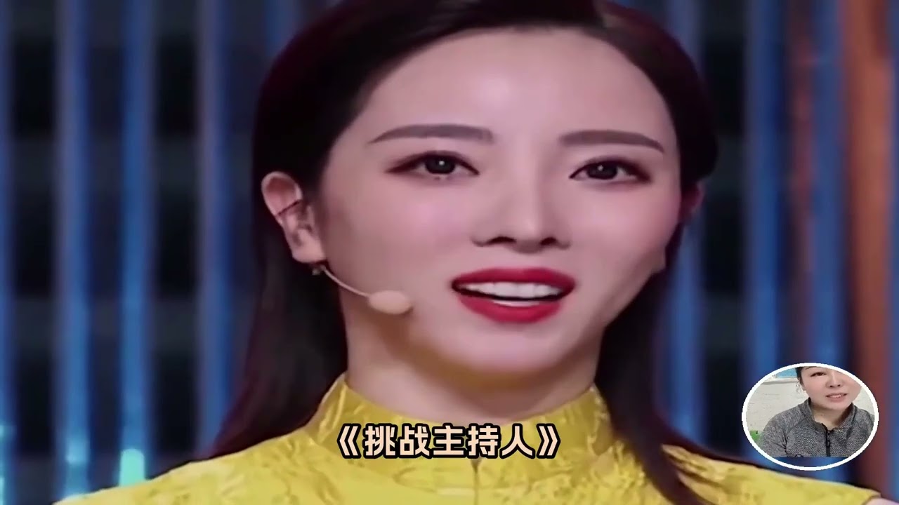 央視名嘴李思思現身河北縣城商演，穿搭臃腫氣質全無，讓人懷疑是真的她？ #娱乐新闻 #明星八卦 #热门话题 #事件真相 #深度爆料
