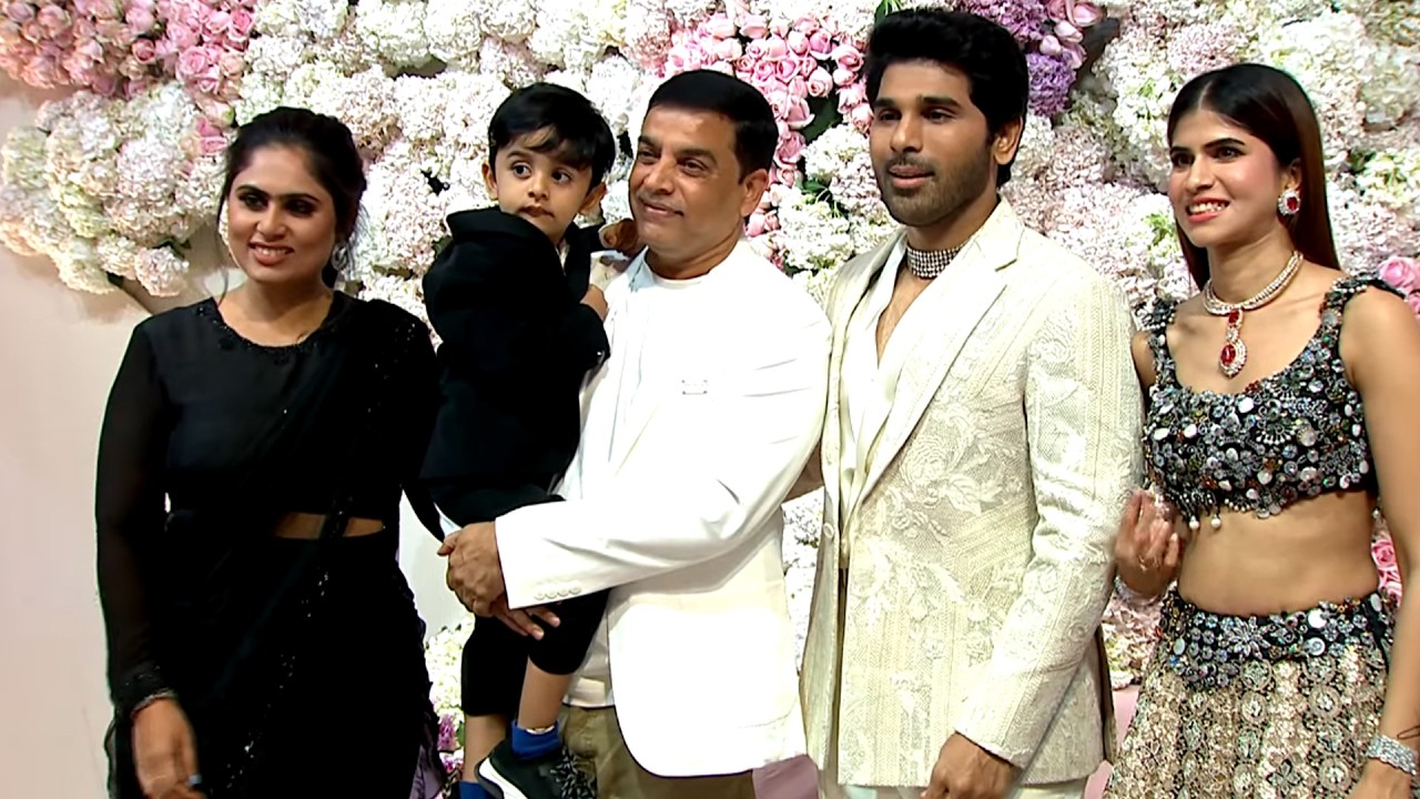 Producer Dil Raju Family Visuals At #AlluSirish & #Nayanika Pre-Wedding Reception | Daily Culture