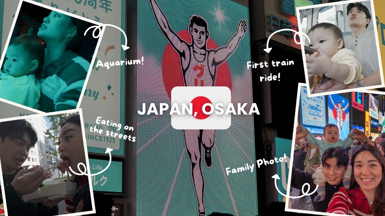 🇰🇷👦🏻Первая поездка корейского малыша в Японию! 🇯🇵 — мы не были к этому готовы…