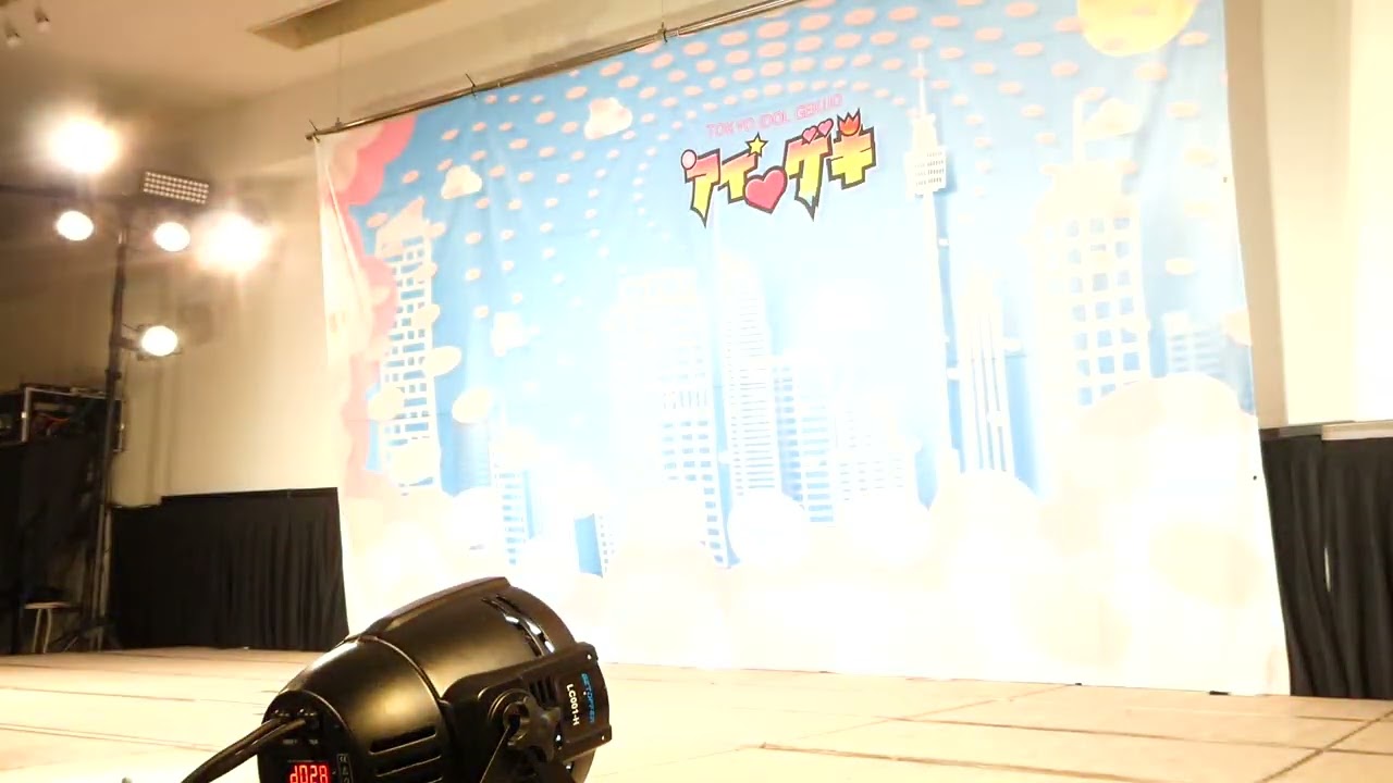 2026年2月1日 COCO ソロスぺ+ダンチャレ アイゲキ 高田馬場BSホール