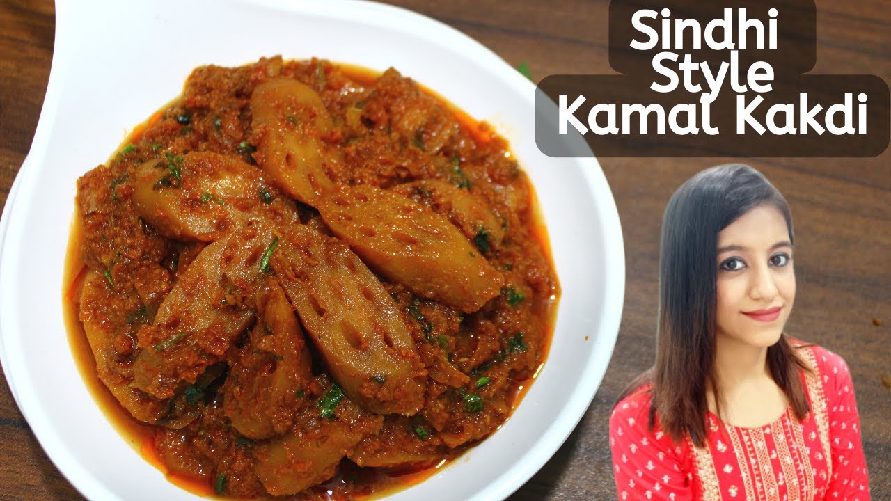 Kamal Kakdi Recipe Sindhi Style | Bhi Ki Sabji | Lotus Stem Recipe