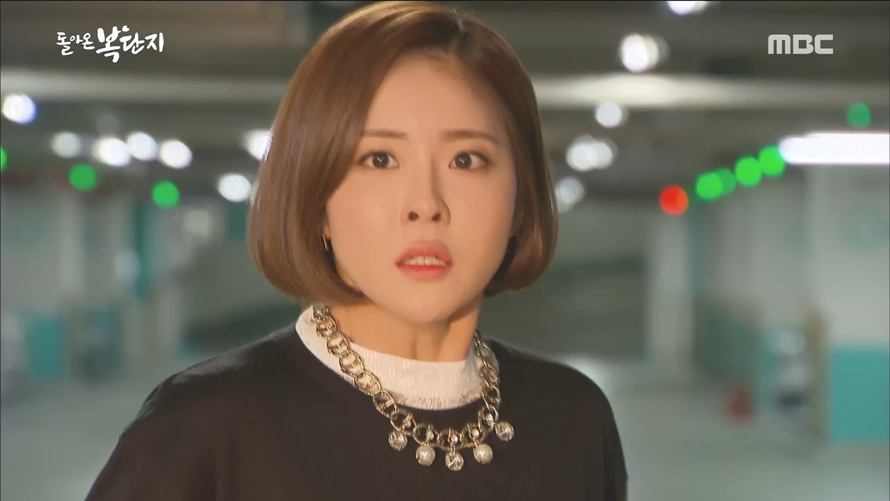 [Return of Fortunate Bok] 돌아온 복단지 89회 - A questionable car 20170929