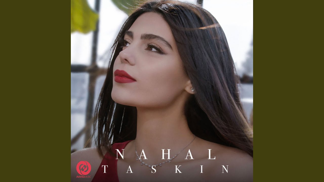 Taskin