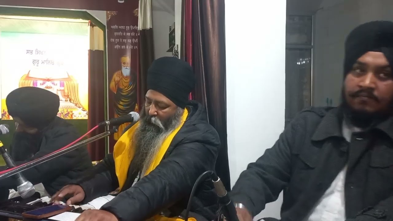 Tu hai hai vaho teri rjae 8699192113