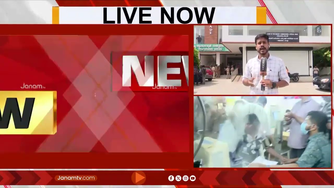 പത്മകുമാറിന് വേണ്ടി കസ്റ്റഡി അപേക്ഷ സമർപ്പിച്ചു; ചോദ്യം ചെയ്യാനൊരുങ്ങി SIT | Sabarimala