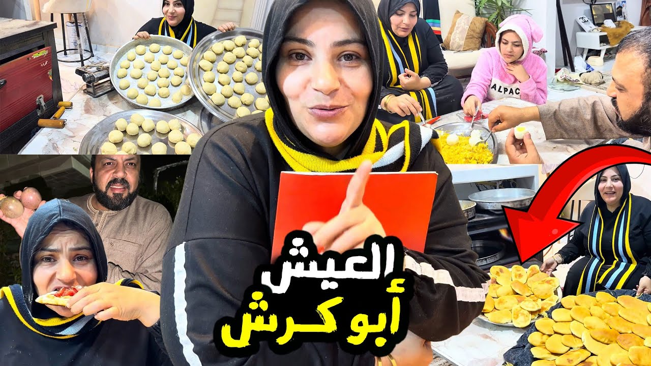 قومي دفي بيتك قبل رمضان 🌙 جهزي السحور من الوقتي 🥖
