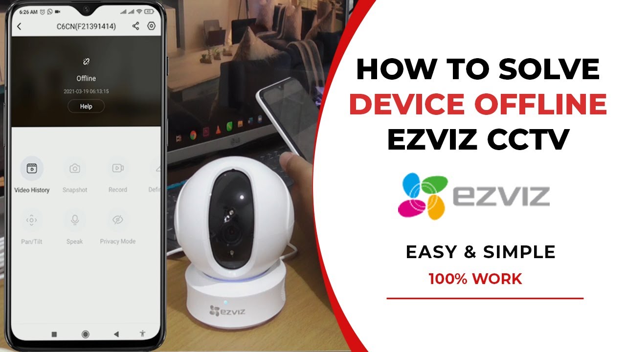 Как решить Ezviz Camera в автономном режиме