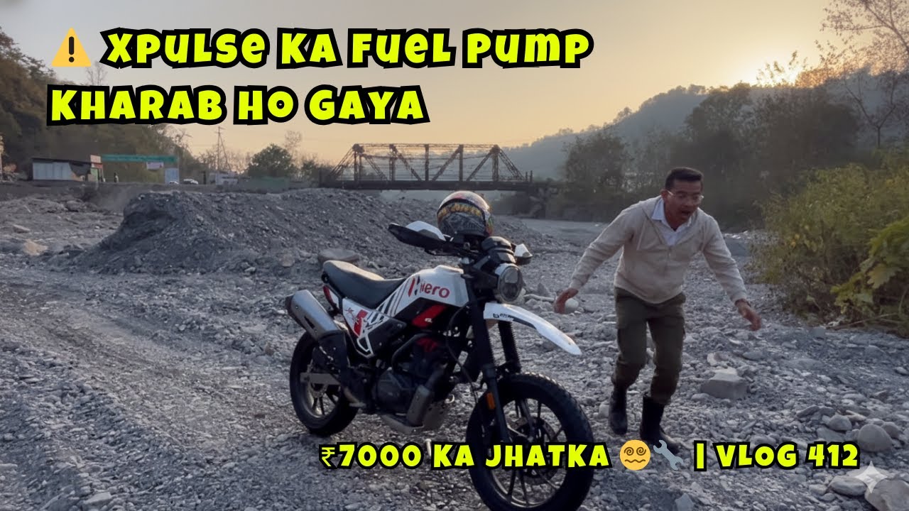⚠️ Xpulse Ka Fuel Pump Kharab Ho Gaya | ₹7000 Ka Jhatka 😵‍💫🔧 Self Repair