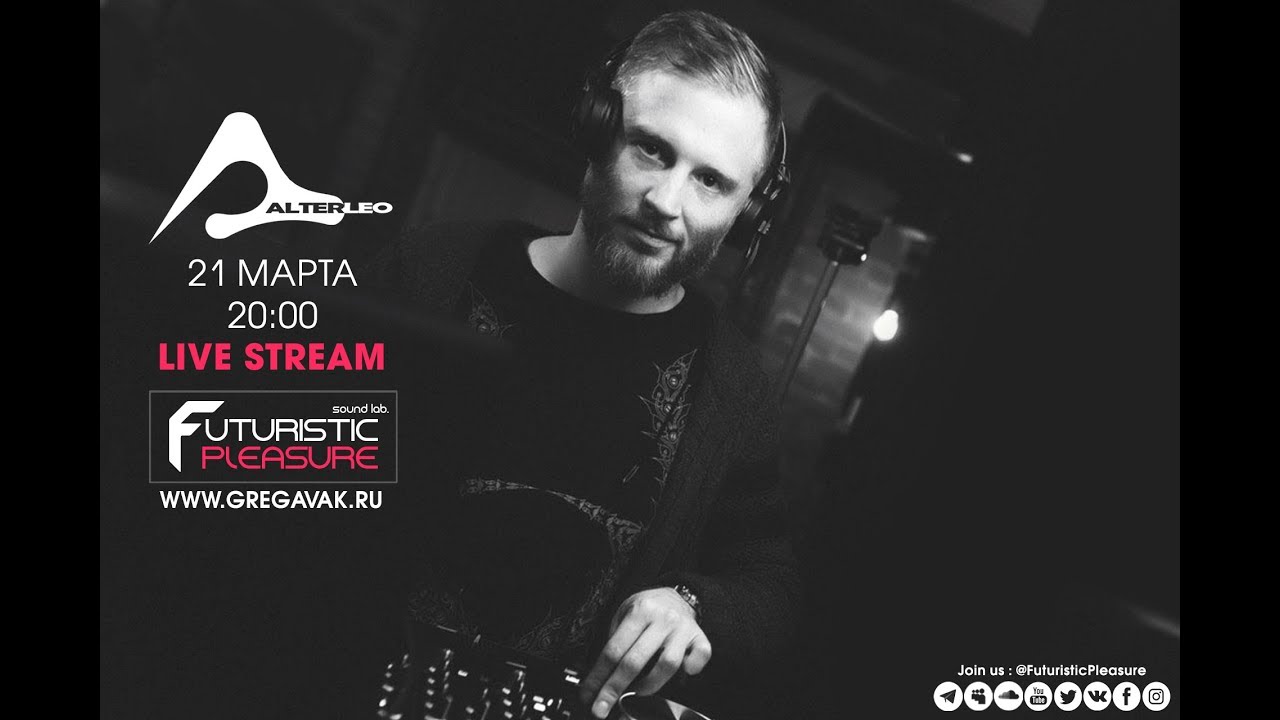 ALTERLEO | ELECTRONIC | @FUTURISTIC PLEASURE SOUND LAB. MOSCOW | 21.MAR.2018