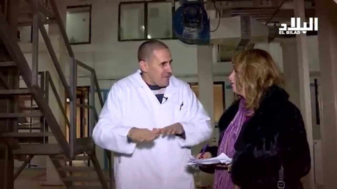 Made In Bladi N° 01: - El Bilad TV-