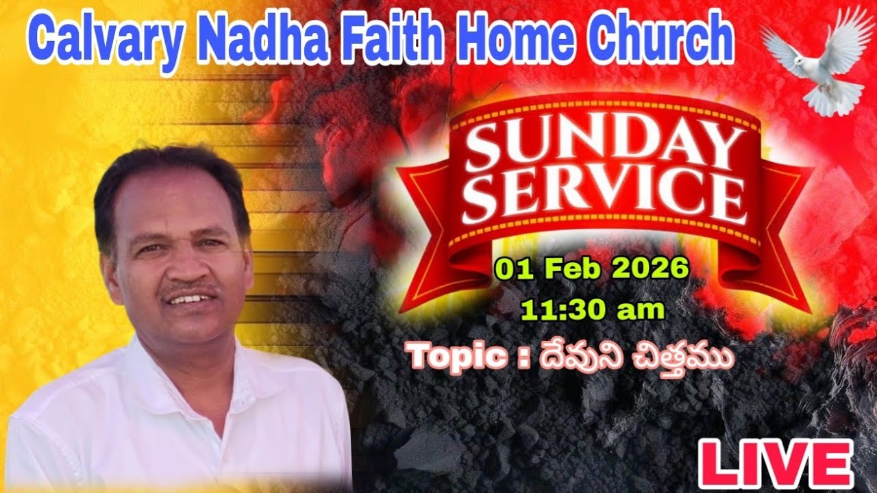 Pastor Johnson is live