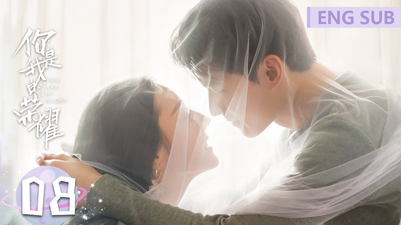 ENG SUB [You Are My Glory] EP08 | Starring: Yang Yang, Dilraba | Tencent Video-ROMANCE