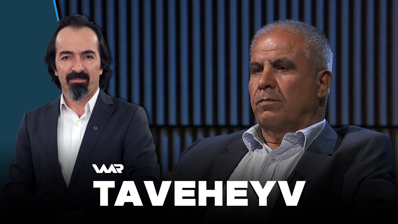 Taveheyv - Elî Beko | تاڤەهەیڤ - عەلی بەكۆ