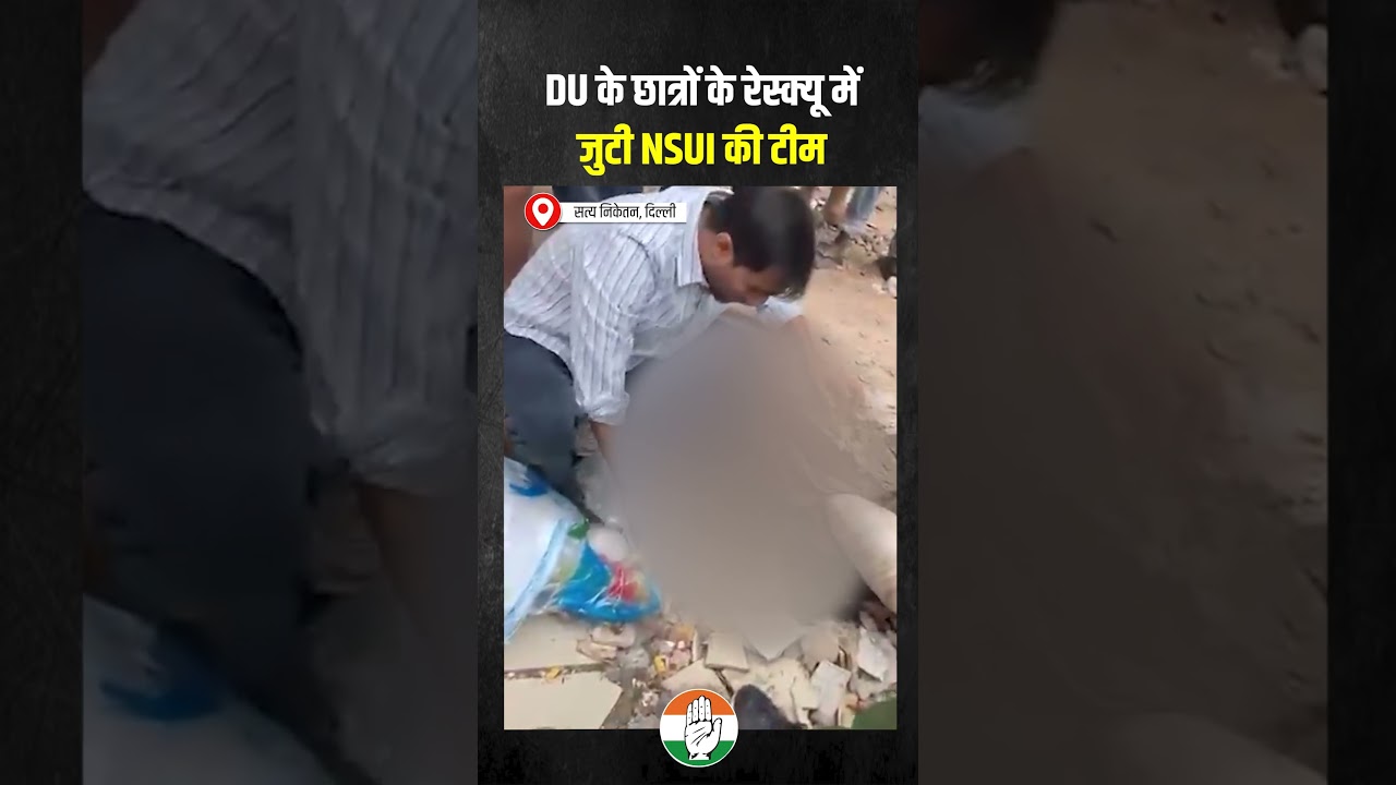 Satya Nikent Building collapse | NSUI in Rescue