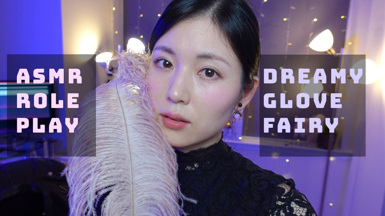 ASMR gloves Dreamy Glove Fairy Role Play | Leather glove, fingerless glove, ear to ear whispering